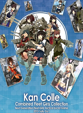 Kancolle Carrier Recipe